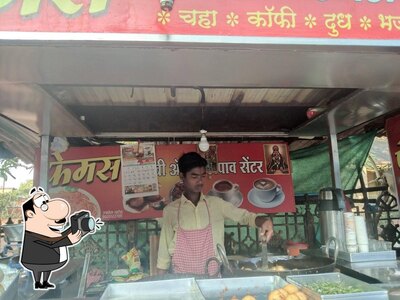 Famous Tea Stall photo