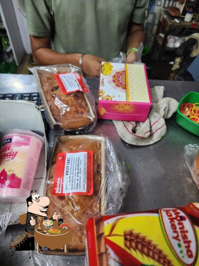 Food at N.K.BAKERY