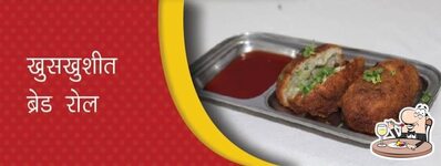 Food at Shri Bhakti Snacks
