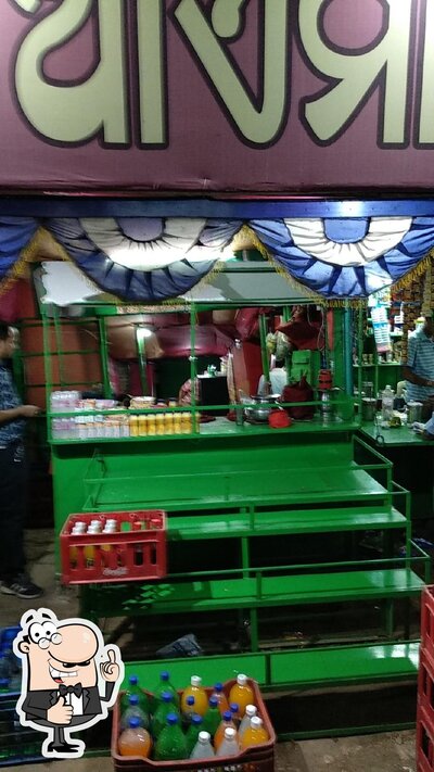 Jima Aima Lassi Shop photo
