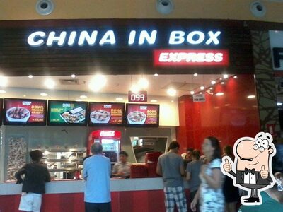 China in Box foto