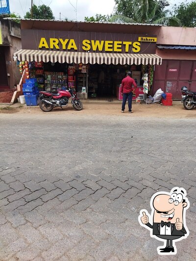 Arya Sweets Bakers photo