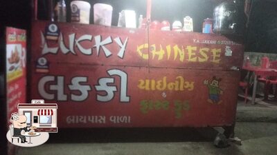 You can get some fresh air at the outside area of Lucky Chinese