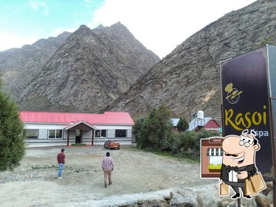 Take a look at the outside area of Rasoi Restaurant Jispa
