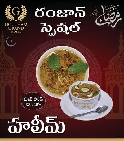 Read the information about Zaika