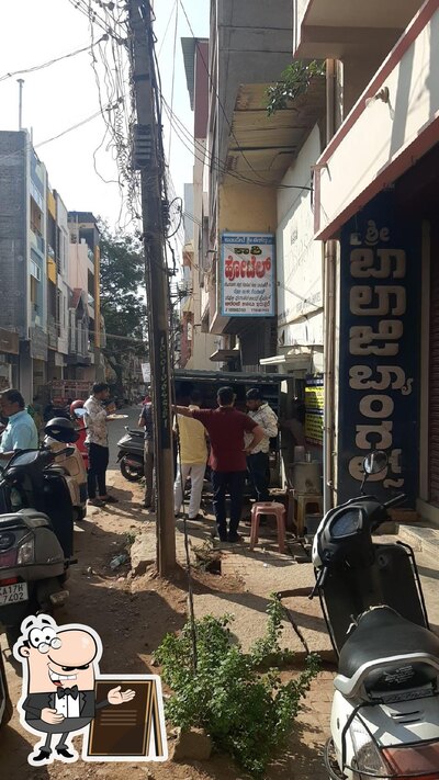 Check out the exterior of Eshwarappa hotel