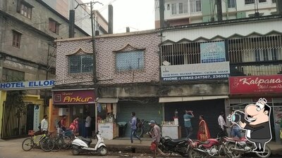 Hotel Ankur photo