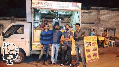 Indian spice photo