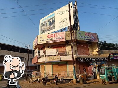 Read the information about Janpath Pan