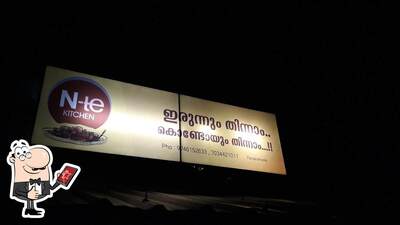 Here’s the advertisement of N-te Kitchen