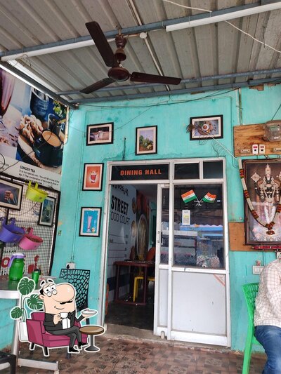 Check out how Tea time looks inside