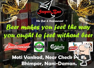 Here’s the advertisement of Super Bar
