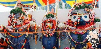 Shri Mahaprasad photo