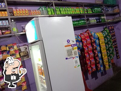 The interior of Fouji Fast Food