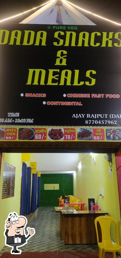 Check out how Dada Snacks & Meals looks inside