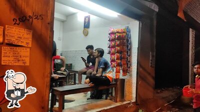 RajuCha ka Dukan photo