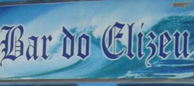 Aqui está a publicidade do Bar do Elizeu