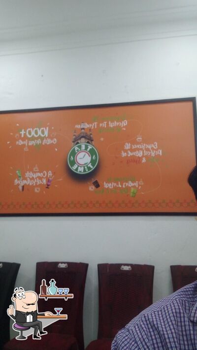 Check out how Tea Time looks inside