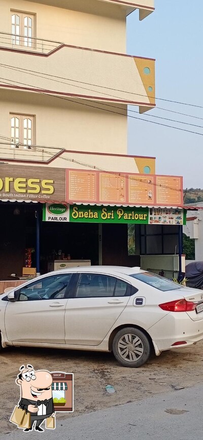 Check out how Hotel Bhaskar looks outside