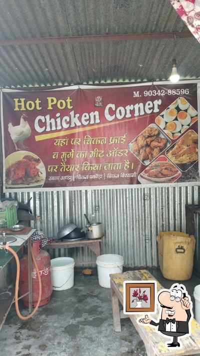 The interior of Sunil Food Station