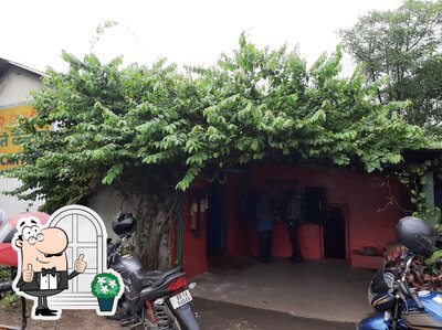 Take a look at the outside area of Ispat Canteen, RSP