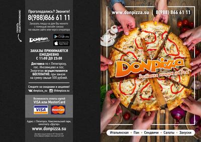 Don Pizza