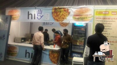 Check out how Hi5 looks inside