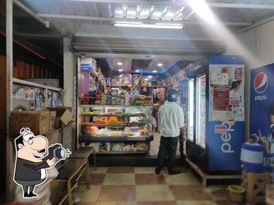 Pushpak Sweets photo