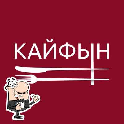 Kaifin