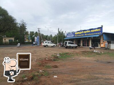 பொதிகை குறிஞ்சி Restaurant photo