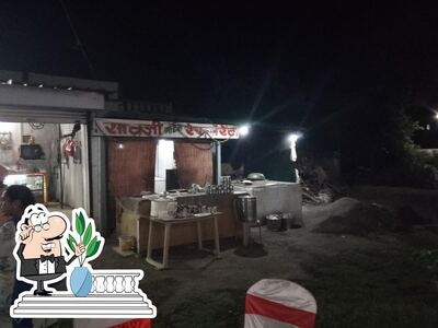 The exterior of SAVJI FAMILY RESTAURANT & लाॅज