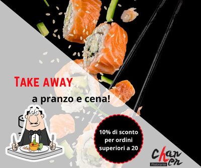 Cibo al Ristorante chanchen