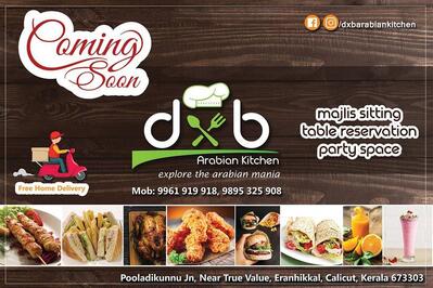 The advertisement displays information about Dxbarabiankitchen
