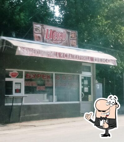 photo de Djeko