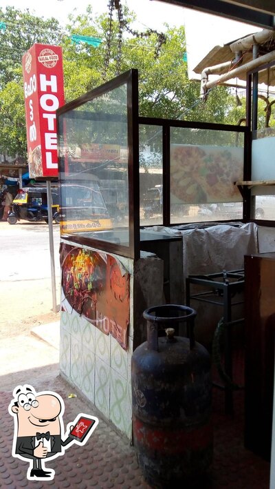 Rani Hotel photo