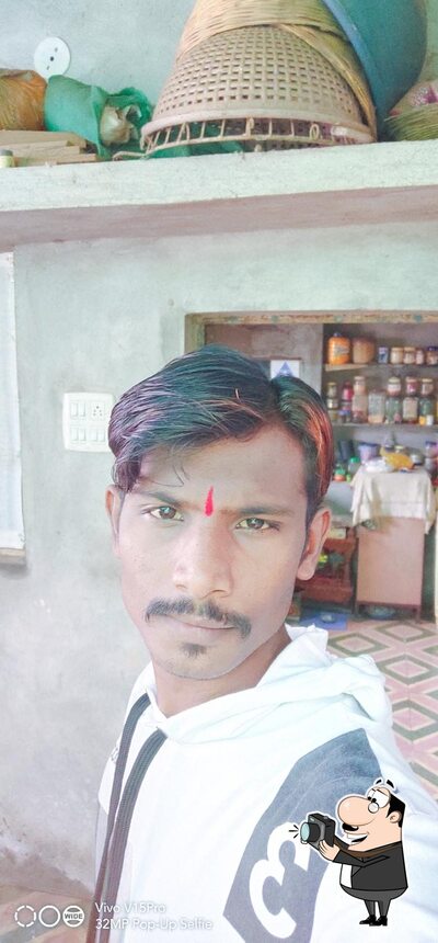 Hotel Bhoiraj photo