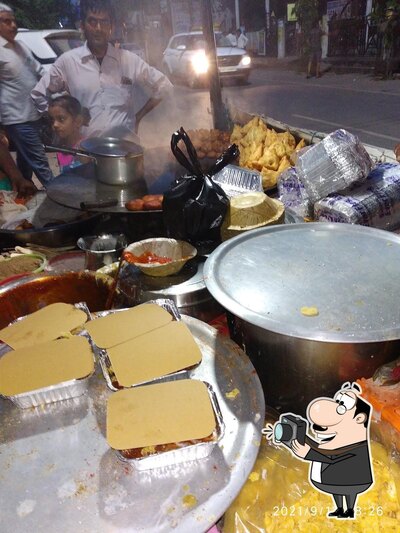 Sanskar Chaat Center photo