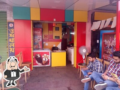 The interior of SIP 'N' BITE