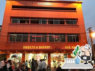 The exterior is an important feature of Rashik Lal Ranchi