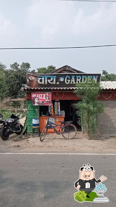 The exterior of Chay Garden