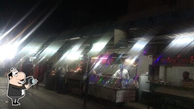 New Rehdi Market photo