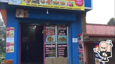 ARS BAKERY& FAST FOOD photo