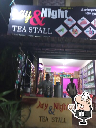 Check out how Day & Night Tea Stall looks inside