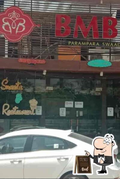 Bmbs Restaurant photo
