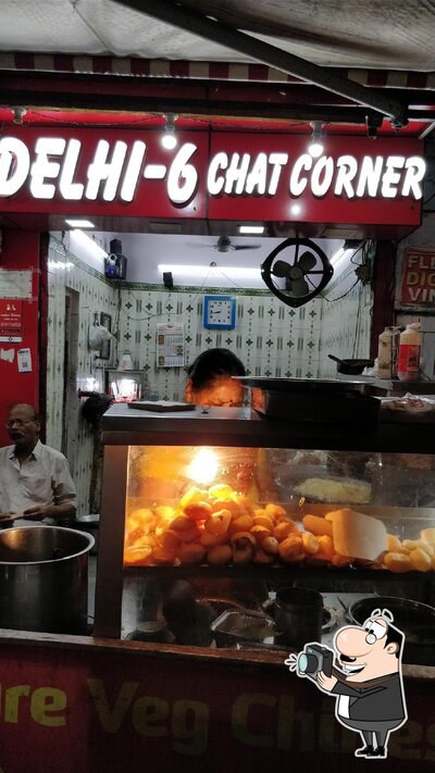 Delhi-6 photo
