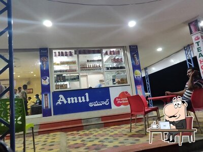 Check out how Galaxy Food looks inside