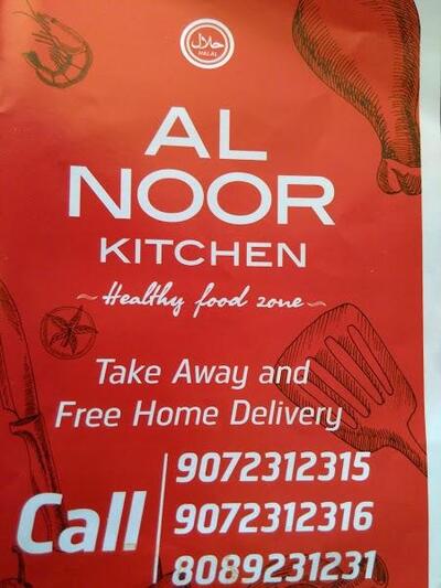 Here’s the advertisement of Al Noor Kitchen