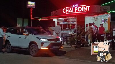 Take a look at the exterior of Anil CHAI POINT