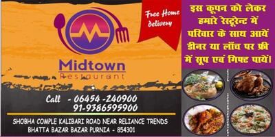 The advertisement displays information about Midtown Restaurant