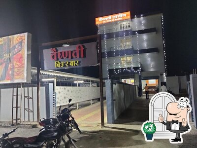 Check out the outside part of Divya Restaurant